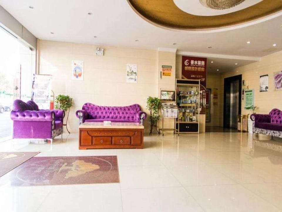 GreenTree Inn Suzhou Wujiang Yongkang Pedestrian Road Hotel Hotel in Suzhou