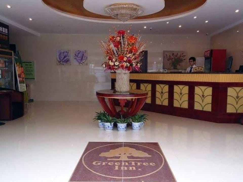 GreenTree Inn Suzhou Wujiang Yongkang Pedestrian Road Hotel Hotel in Suzhou