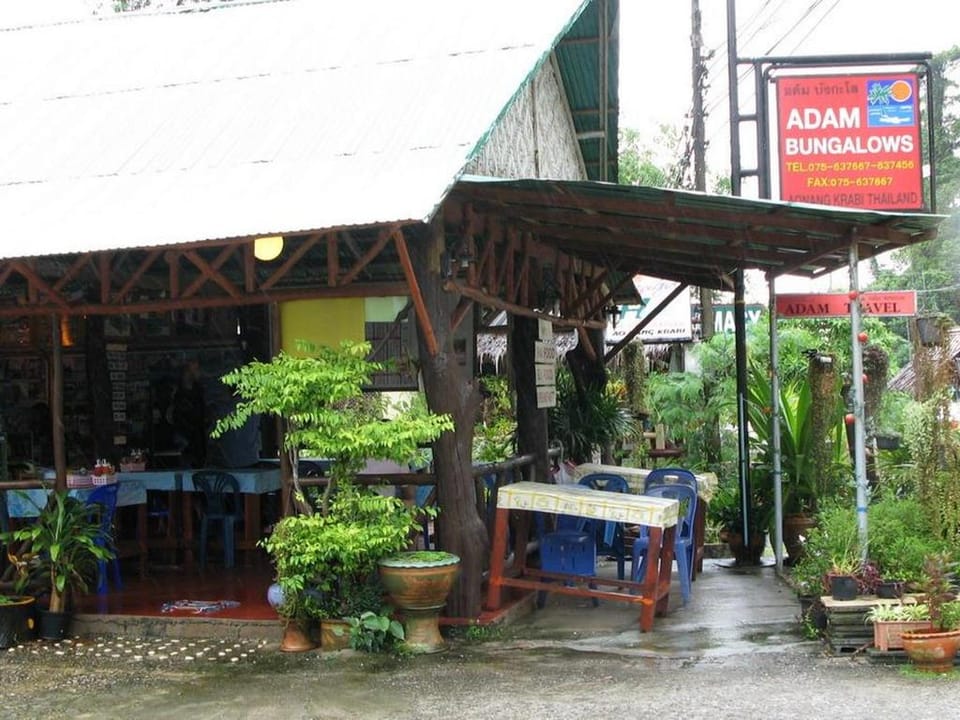 Adam Bungalow Inn in Krabi Changwat
