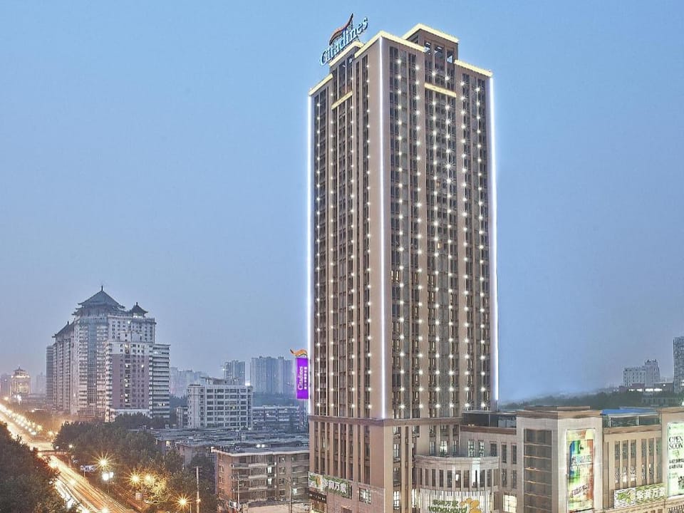 Citadines Xingqing Palace Xi'an Hotel in Xian