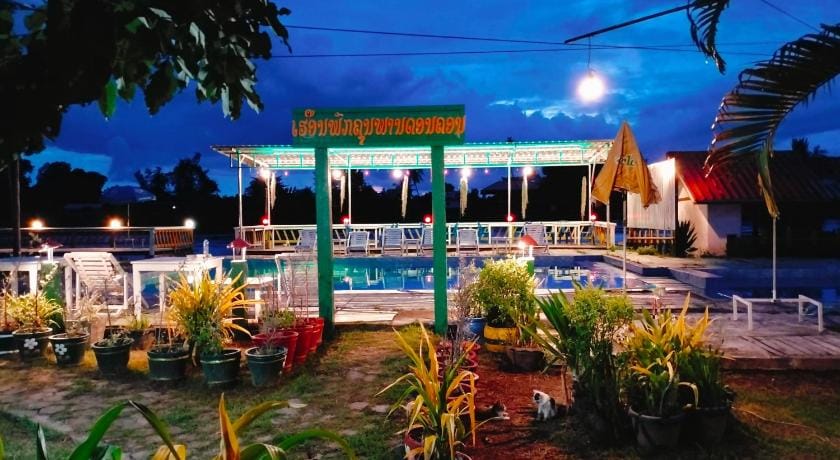 Pan Guesthouse Bed and Breakfast in Cambodia