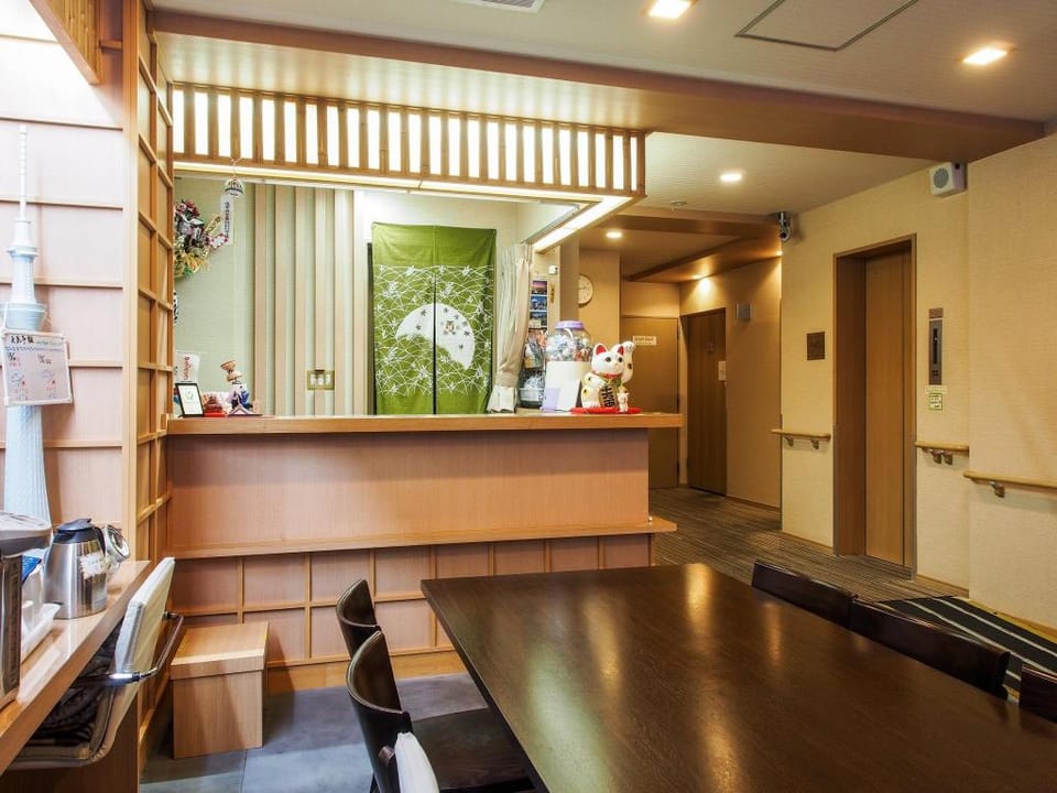 Ryokan Asakusa Mikawaya Honten Ryokan in Japan