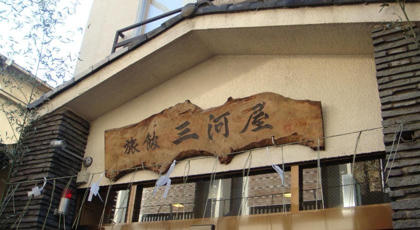 Ryokan Asakusa Mikawaya Honten Ryokan in Japan