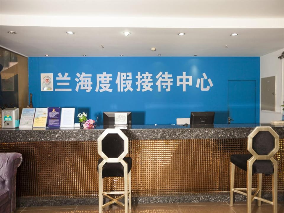 Longhigh Resort Apartment Apartment in Sanya