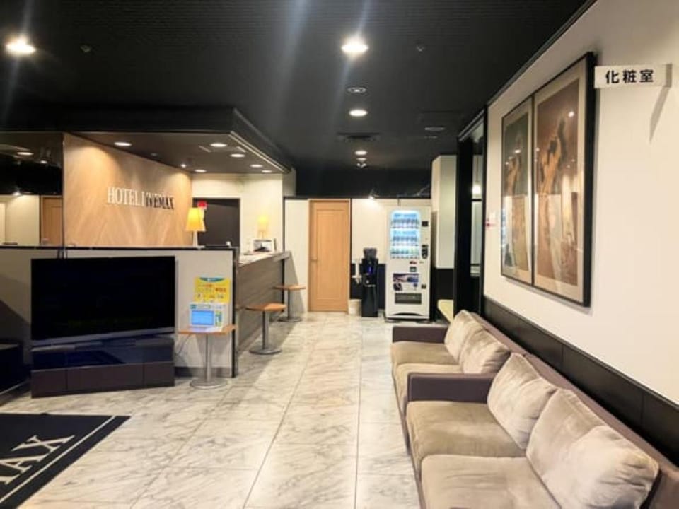 Hotel Livemax Yokohama Kannai Hotel in Yokohama