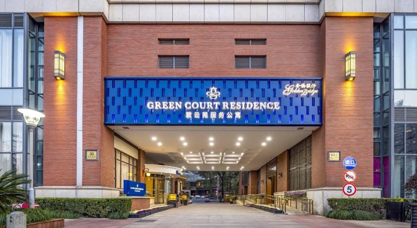 Green Court Residence City Center, Shanghai(Original name: Green Court Serviced Apartment-People's Square) Apartment hotel in Shanghai