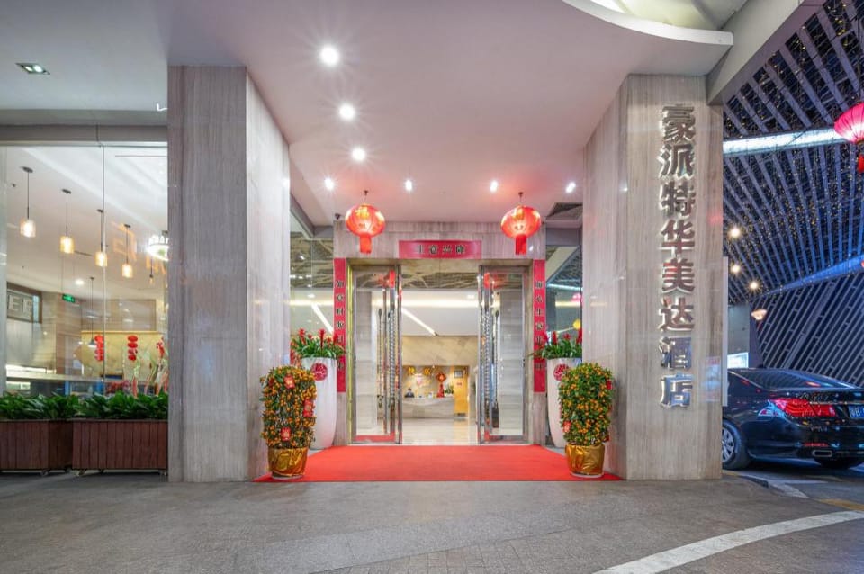 Shenzhen Ramada Plaza, North Railway Station Hotel in Shenzhen
