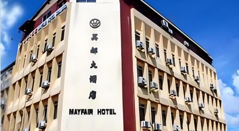 Super OYO 991 Mayfair Hotel Hotel in Kuching