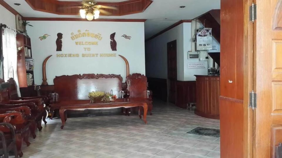 Hoxieng Guesthouse 1 Hotel in Luang Prabang