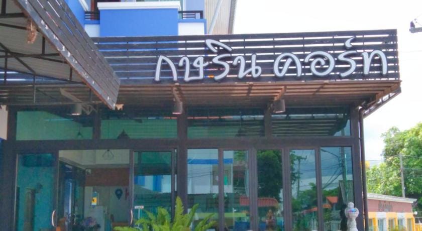 Kasarin Court Bed and Breakfast in Thailand