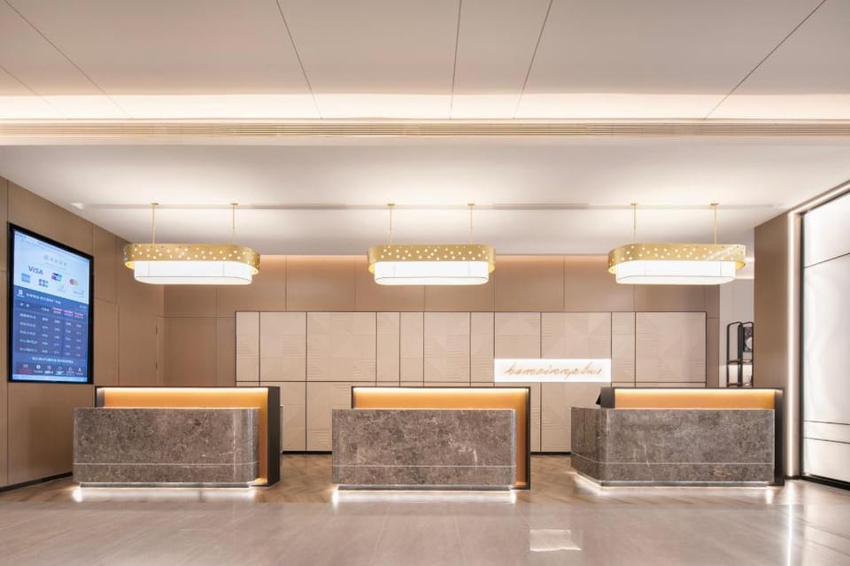 Home Inn Plus Wuhan International Plaza Hotel in Wuhan