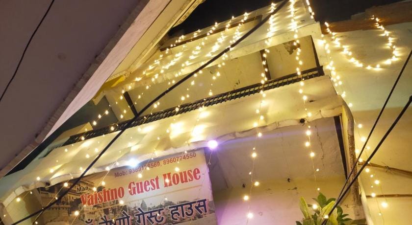 Maa Vaishno Guest House Bed and Breakfast in Varanasi