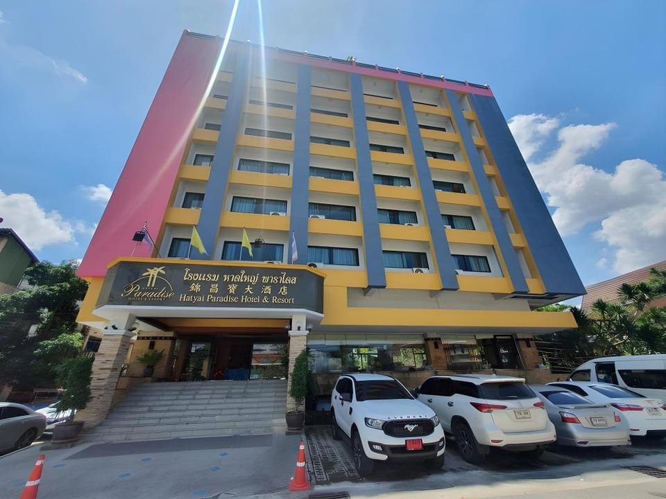 Hatyai Paradise Hotel & Resort Hotel in Thailand