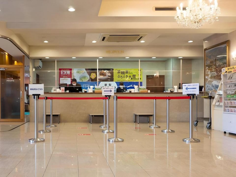 Kochi Palace Hotel Hotel in Japan