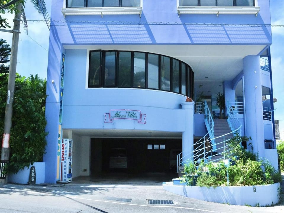 Pension Moon Villa Hotel in Okinawa Prefecture