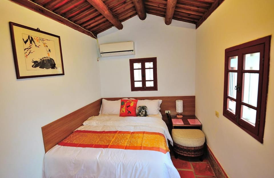 Feng Mao Lin Zhi Bed and Breakfast in Fujian