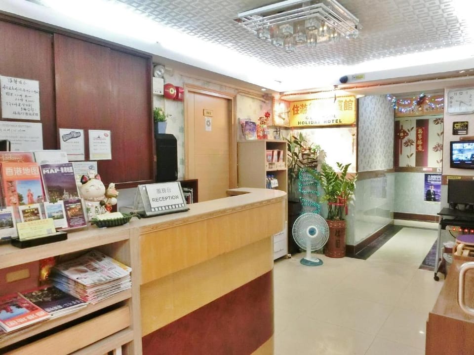 Geo-Home Holiday Hotel Hotel in Hong Kong