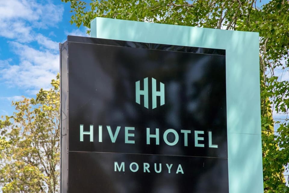 Hive Hotel, Moruya Motel in Moruya