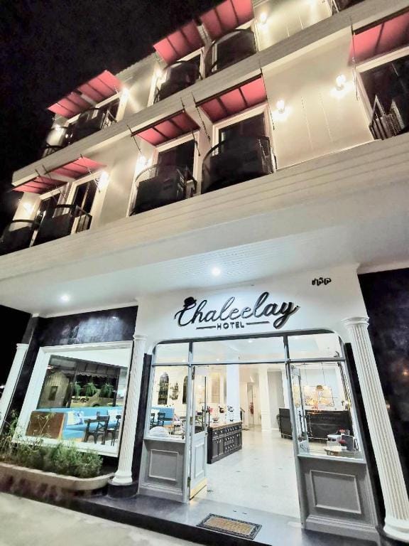 Chaleelay Hotel Hotel in Thailand