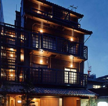 Kyou no Yado Kagihei Hotel Ryokan in Kyoto