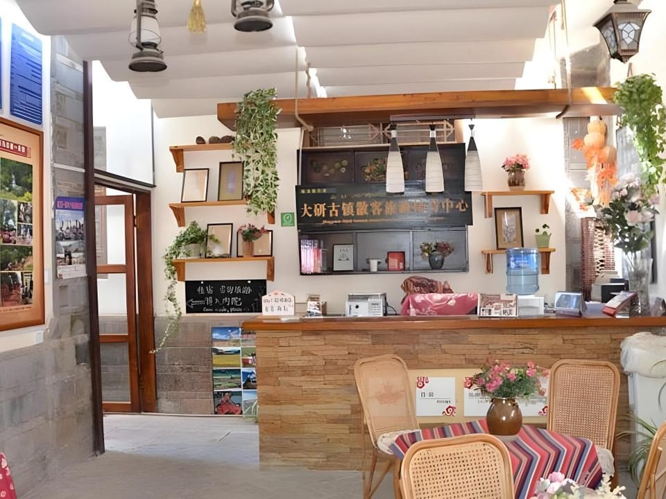 Lijiang Maple Leaf Inn Bed and Breakfast in China