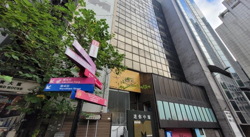 Mini Hotel Central Hotel in Hong Kong