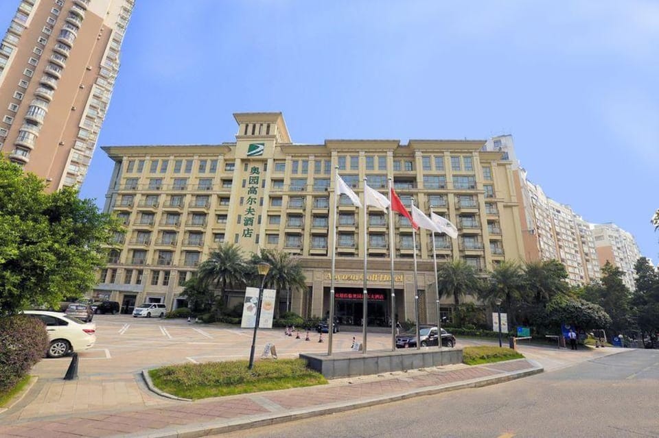 Aoyuan Golf Hotel Hotel in Guangzhou