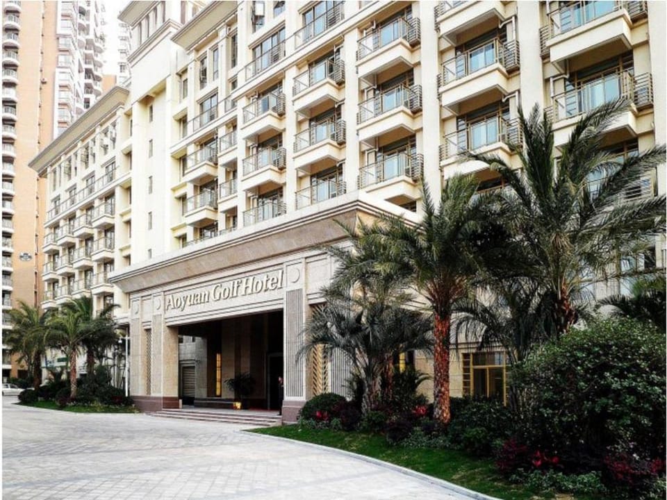 Aoyuan Golf Hotel Hotel in Guangzhou