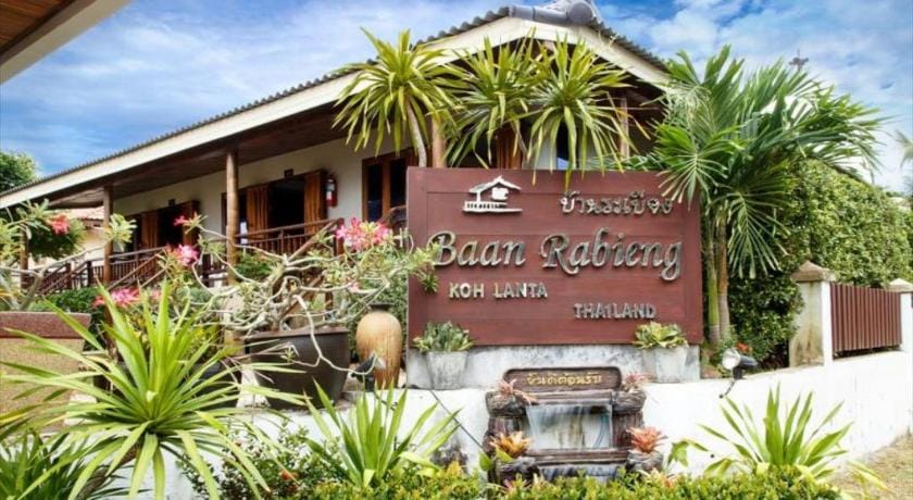 Baan Rabieng Hotel in Krabi Changwat