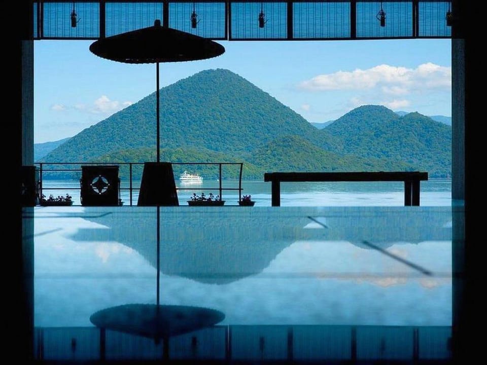 Toya Kohantei Hotel Ryokan in Hokkaido Prefecture