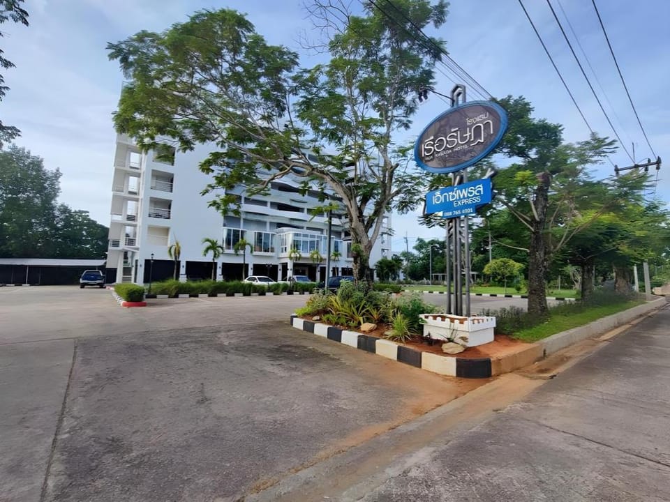 Rua Rasada Express Hotel in Thailand