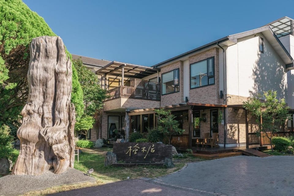 檜木居民宿 - 立案證號 一六三 - 一六八 - 一七零 Vacation rental in Taiwan, Province of China