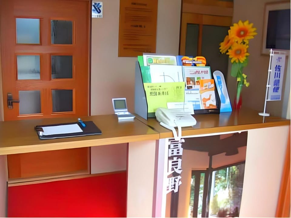 Minshuku Akiba Bed and Breakfast in Furano