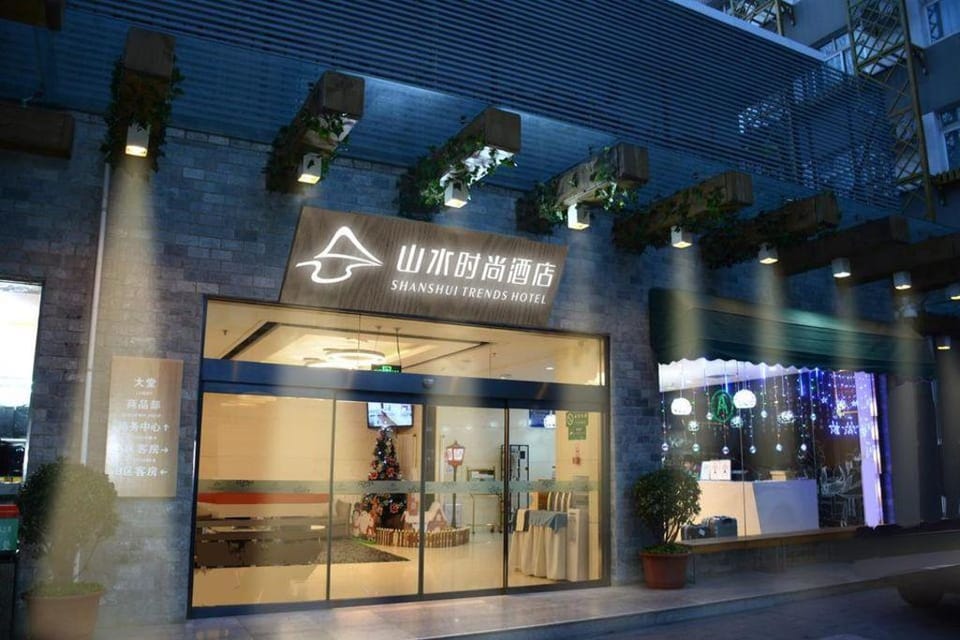 Shanshui Trend Hotel Qianmen Hotel in Beijing