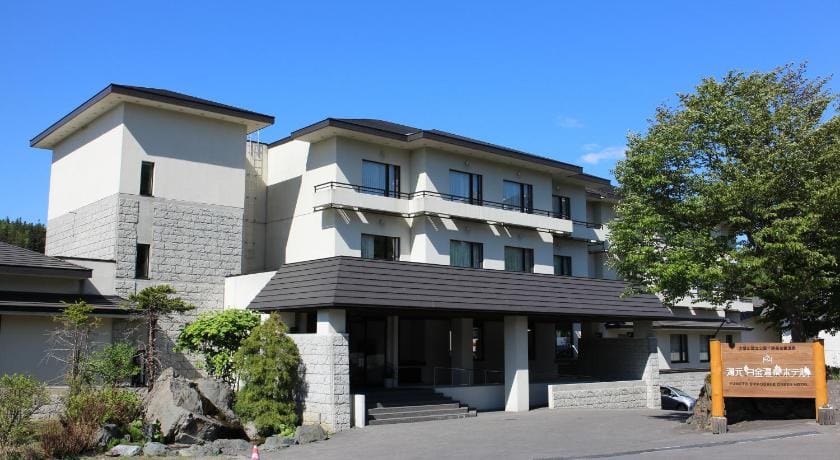 Aonobi Yuyu Ryokan in Hokkaido Prefecture