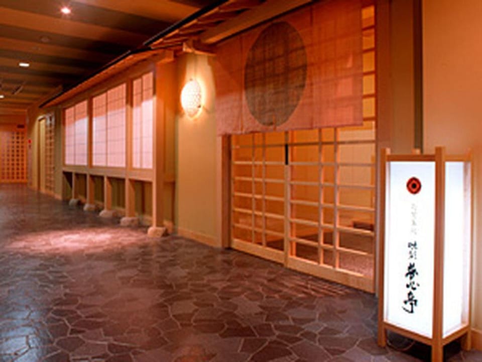 Nikko Green Hotel Fuwari Hotel in Japan