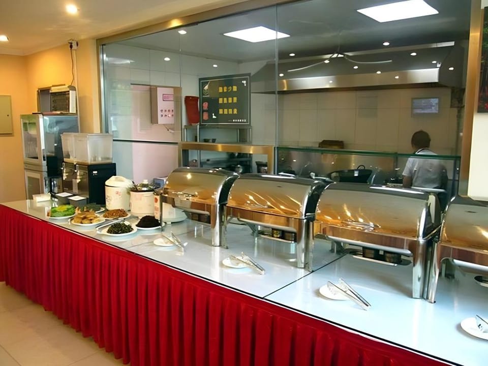 GreenTree Inn Beijing Changping Shahe Metro station Express Hotel Hotel in Beijing
