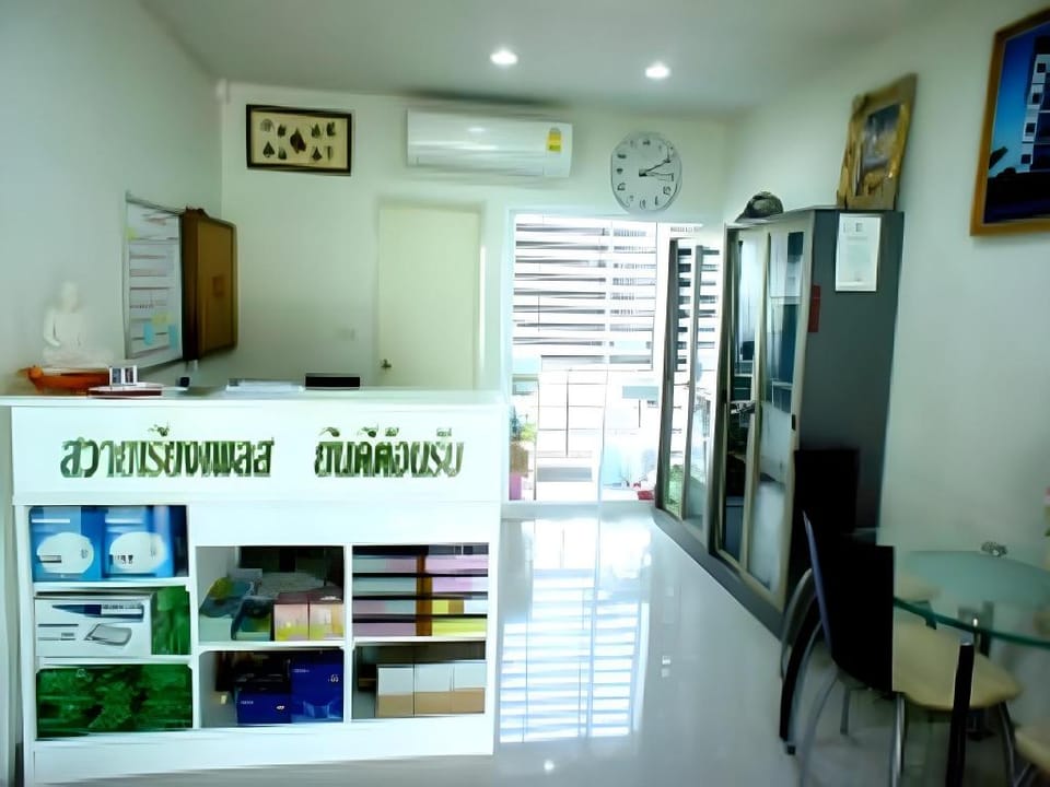 Sawairiang Place Inn in Laos