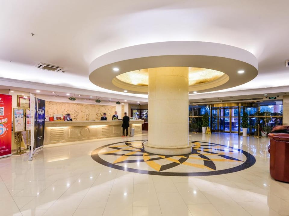 Vienna Hotel Shanghai Pudong  New International Expo Center Jinqiao Hotel in Shanghai