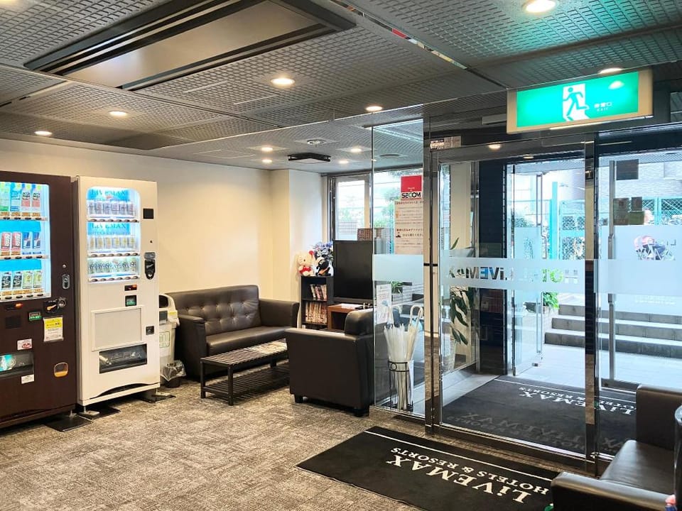 Hotel Livemax Chofuekimae Hotel in Kanagawa Prefecture