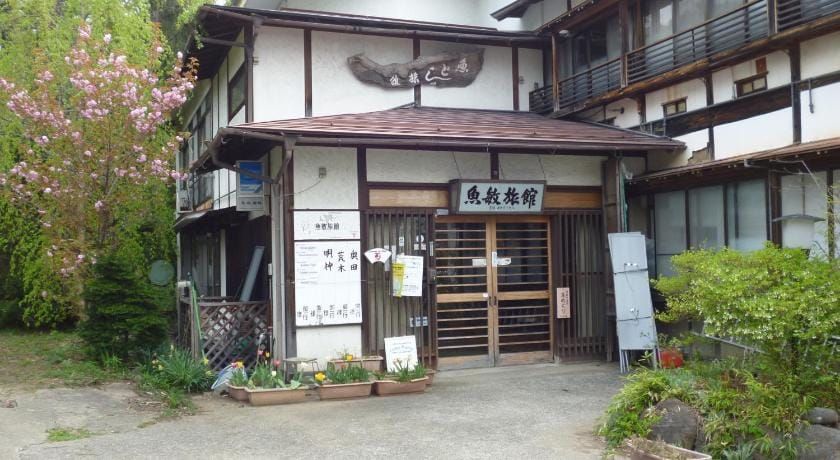 Uotoshi Ryokan Ryokan in Shimotakai District
