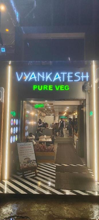 Vyankatesh Hotel Hotel in Mahabaleshwar