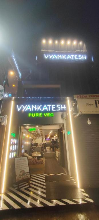 Vyankatesh Hotel Hotel in Mahabaleshwar