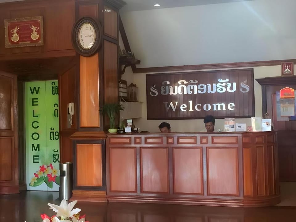 Saylomyen Hotel Hotel in Laos