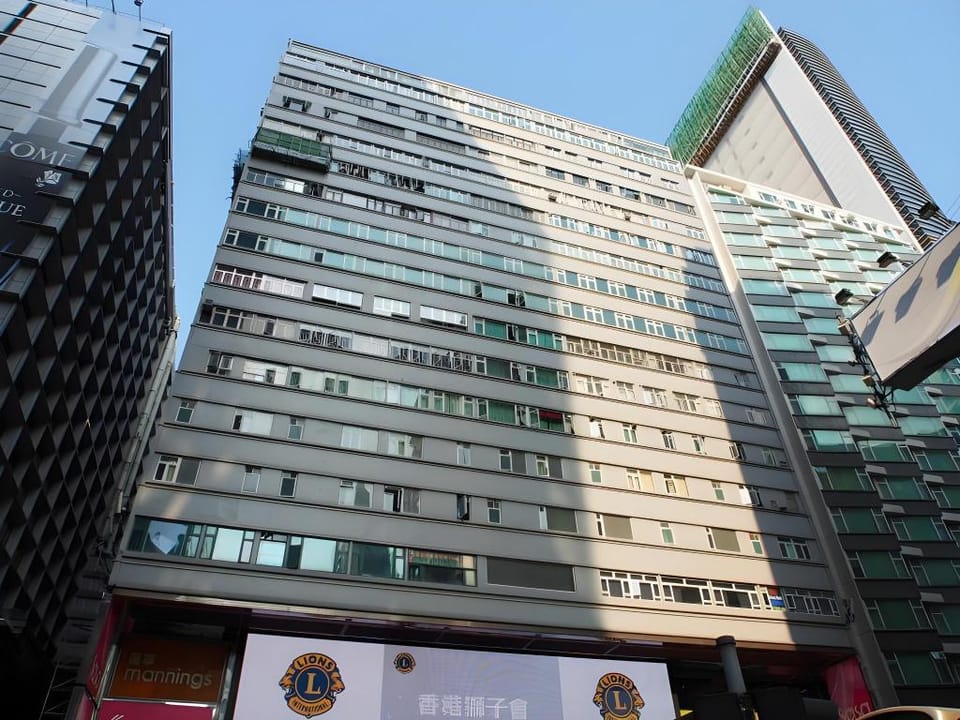 United Co-operate Hotel Hotel in Hong Kong