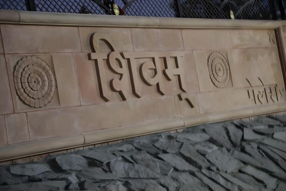 Shivam Palace & Resort Hotel in Rajasthan