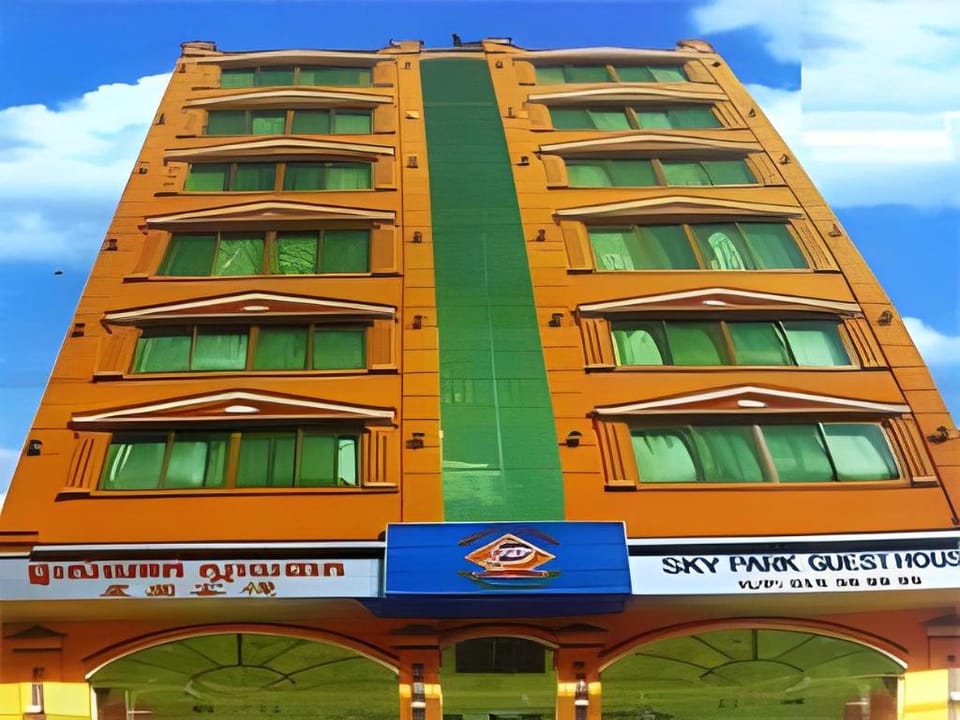 Sky Park Guesthouse Hotel in Phnom Penh Province