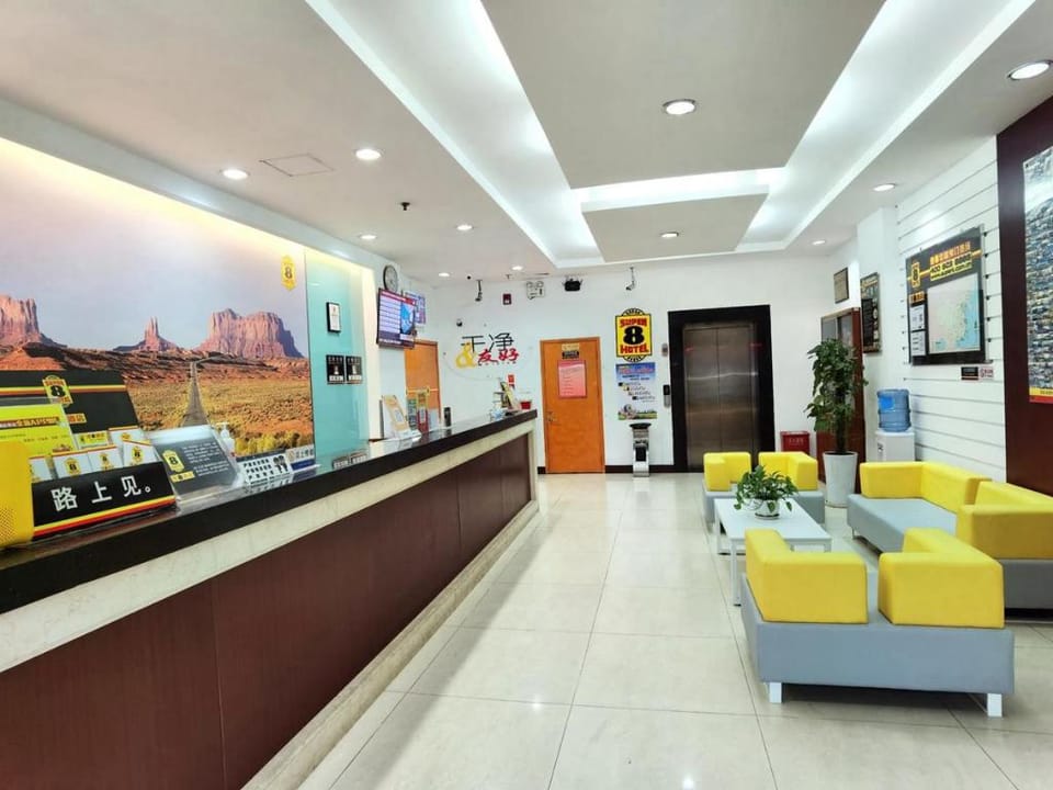 Super 8 Hotel Chongqing Shiqiaopu Metro Station Hotel in China