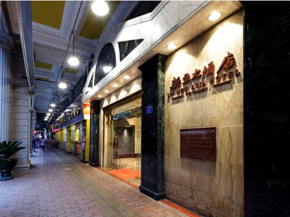 New Asia Hotel Hotel in Guangzhou