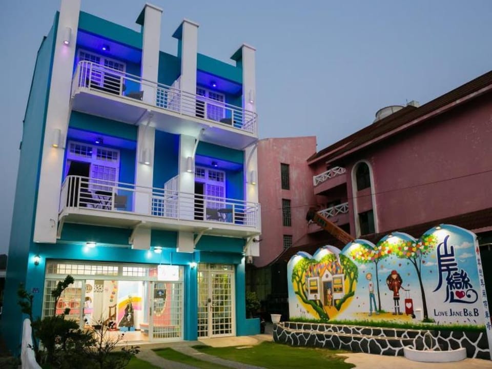 Love Jane B&B Bed and Breakfast in Hengchun Township